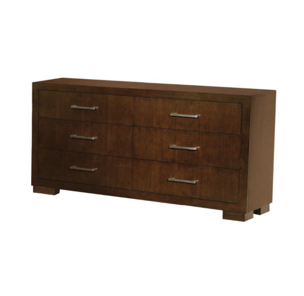 Jessica Queen Platform Bed With Rail Seating Cappuccino